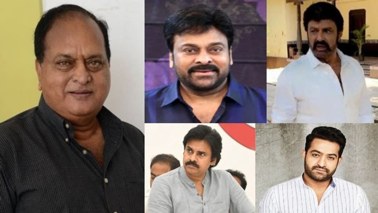 చలపతి రావు మృతి బాధాకరం.. చిరంజీవి, బాలకృష్ణ, పవన్ కళ్యాణ్, ఎన్టీఆర్, కళ్యాణ్ రామ్ సంతాపం! చలపతి రావు మృతి బాధాకరం.. చిరంజీవి, బాలకృష్ణ, పవన్ కళ్యాణ్, ఎన్టీఆర్, కళ్యాణ్ రామ్ సంతాపం!