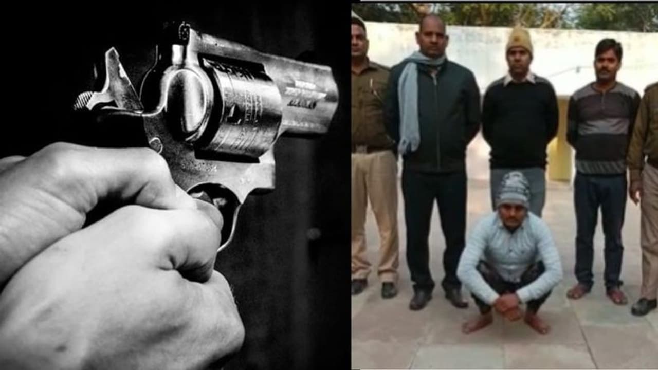 हत्या के मामले में 7 साल सजा काटकर आया शख्स, आते ही बहन को गोली मारकर जमीन में दफनाया जानें वजह 