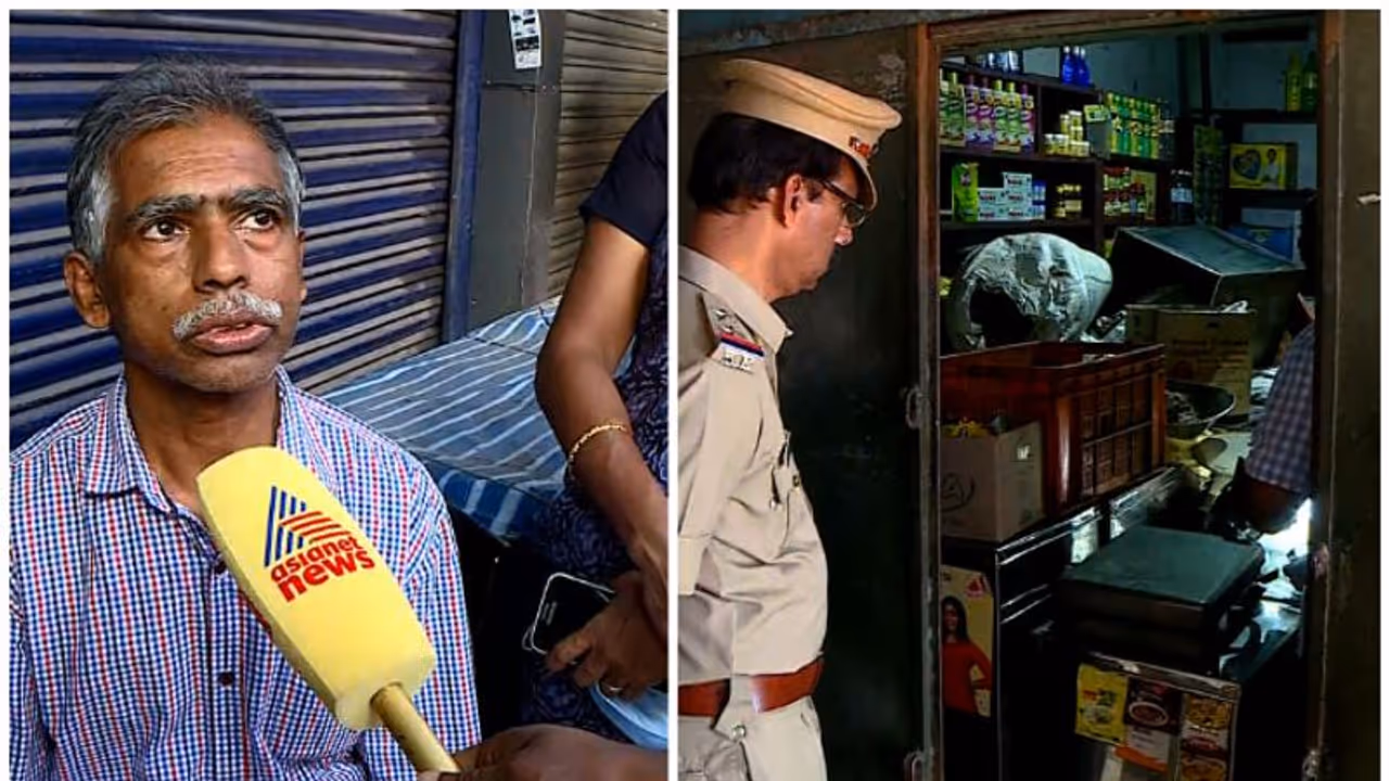 നീല ഷർട്ട് ധരിച്ചൊരാളെ കടയിൽ കണ്ടു, അയാൾ രാജനൊപ്പമുണ്ടായിരുന്നു; വ്യാപാരിയുടെ മരണത്തിൽ നിർണായക വെളിപ്പെടുത്തൽ നീല ഷർട്ട് ധരിച്ചൊരാളെ കടയിൽ കണ്ടു, അയാൾ രാജനൊപ്പമുണ്ടായിരുന്നു; വ്യാപാരിയുടെ മരണത്തിൽ നിർണായക വെളിപ്പെടുത്തൽ