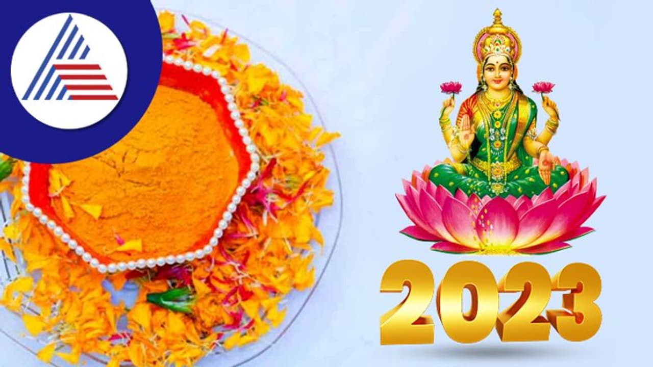 Astrology Tips : ಹೊಸ ವರ್ಷದ ಮೊದಲ ದಿನ ಸೂರ್ಯನ ಆಶೀರ್ವಾದ ಸಿಗಲು ಹೀಗೆ ಮಾಡಿ Astrology Tips : ಹೊಸ ವರ್ಷದ ಮೊದಲ ದಿನ ಸೂರ್ಯನ ಆಶೀರ್ವಾದ ಸಿಗಲು ಹೀಗೆ ಮಾಡಿ