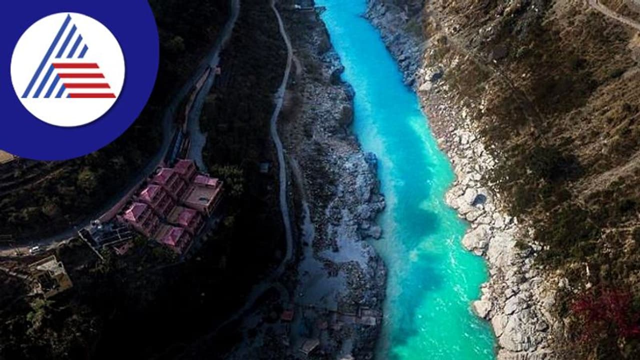 ವಾವ್ಹ್..ಅಲಕನಂದಾ ಮತ್ತು ಭಾಗೀರಥಿ ನದಿ ಸಂಗಮದ ಅದ್ಭುತ ಫೋಟೋ ವೈರಲ್ ವಾವ್ಹ್..ಅಲಕನಂದಾ ಮತ್ತು ಭಾಗೀರಥಿ ನದಿ ಸಂಗಮದ ಅದ್ಭುತ ಫೋಟೋ ವೈರಲ್