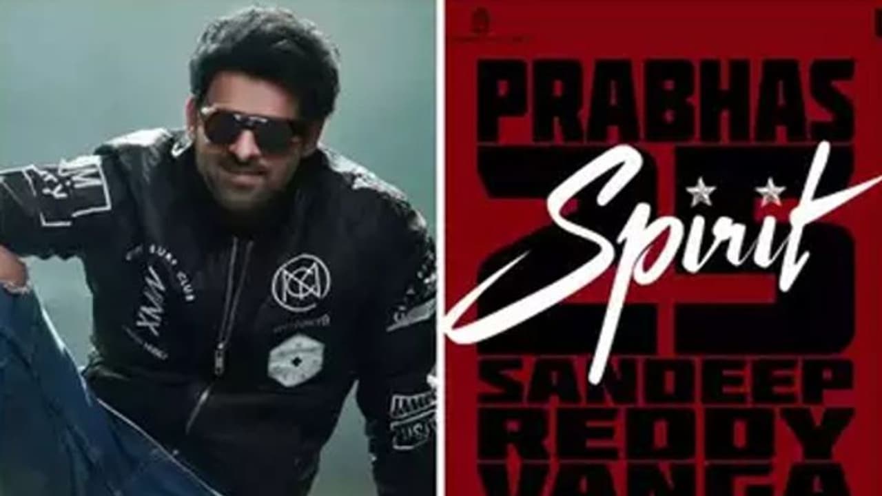 ప్రభాస్ స్పిరిట్ పై క్రేజీ అప్డేట్ ఇచ్చిన డైరెక్టర్... ఫ్యాన్స్ మైండ్ బ్లాక్ అయ్యే కామెంట్స్! ప్రభాస్ స్పిరిట్ పై క్రేజీ అప్డేట్ ఇచ్చిన డైరెక్టర్... ఫ్యాన్స్ మైండ్ బ్లాక్ అయ్యే కామెంట్స్!