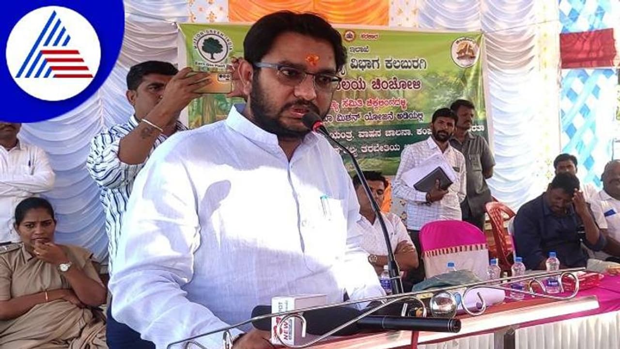 ಚಂದ್ರಂಪಳ್ಳಿ ಪ್ರವಾಸಿ ತಾಣಕ್ಕೆ 5 ಕೋಟಿ ಮಂಜೂರು: ಶಾಸಕ ಜಾಧವ್ ಚಂದ್ರಂಪಳ್ಳಿ ಪ್ರವಾಸಿ ತಾಣಕ್ಕೆ 5 ಕೋಟಿ ಮಂಜೂರು: ಶಾಸಕ ಜಾಧವ್