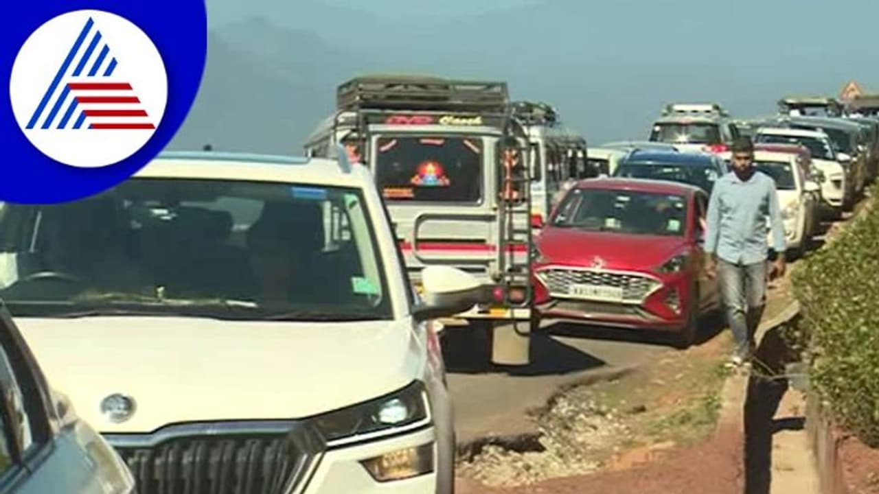 Chikkamagaluru: ವರ್ಷಾಚರಣೆ ಬೆನ್ನಲ್ಲೇ ಹೋಂ ಸ್ಟೇ ರೆಸಾರ್ಟ್ ಬುಕಿಂಗ್ ಸೋಲ್ಡ್ ಔಟ್, ಕೊರೊನಾ ಭೀತಿಯಲ್ಲಿ ಮಾಲೀಕರು!