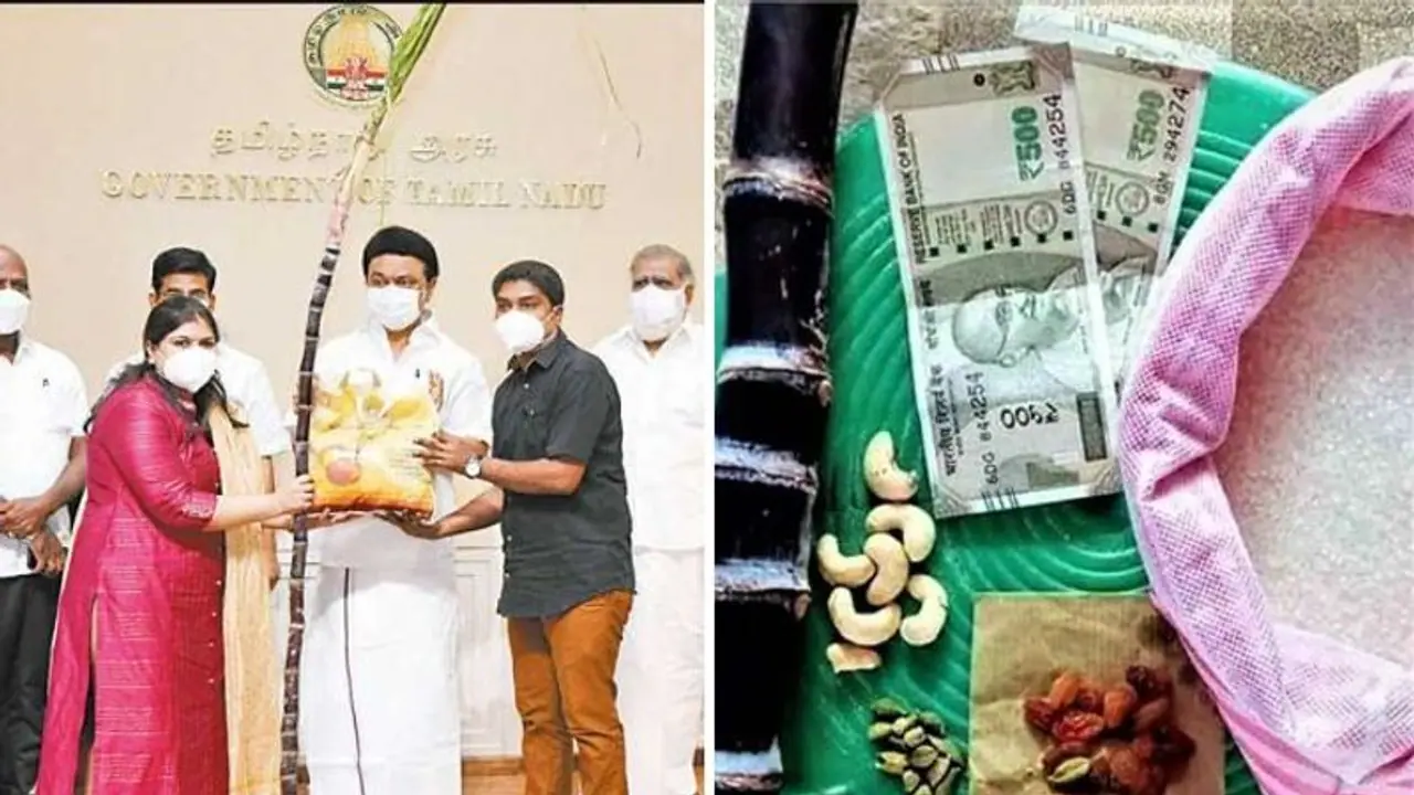 பொங்கல் பரிசு தொகுப்பு டோக்கன் வரவில்லையா? இந்த எண்ணில் புகார் தெரிவிக்கலாம்