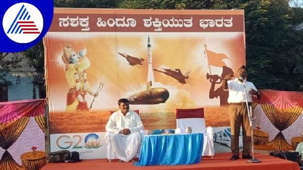 ಗದಗ: ಪರಿವರ್ತನೆ ತರುವ ಚಿಂತನೆಯಿಂದ ಜನ್ಮತಳೆದ ಆರ್ಎಸ್ಎಸ್, ಕುಲಕರ್ಣಿ ಗದಗ: ಪರಿವರ್ತನೆ ತರುವ ಚಿಂತನೆಯಿಂದ ಜನ್ಮತಳೆದ ಆರ್ಎಸ್ಎಸ್, ಕುಲಕರ್ಣಿ