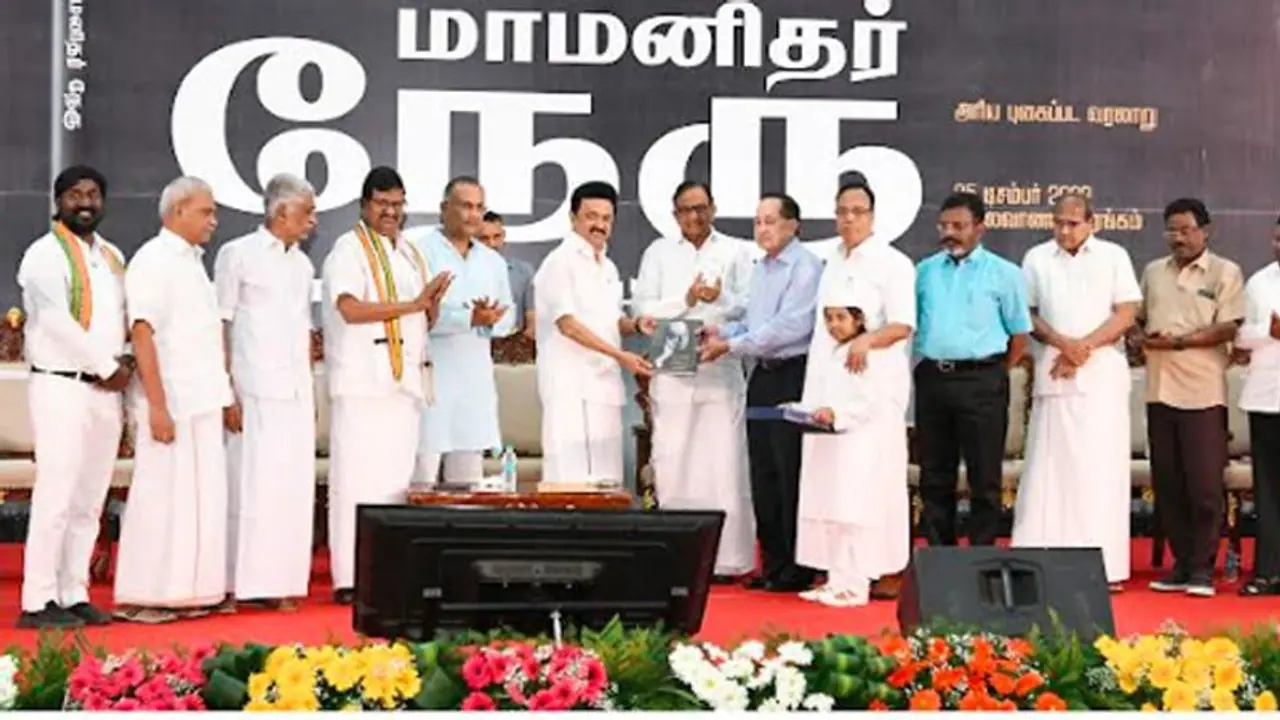 நேருவின் வாரிசு பேசுவதை கோட்சேவின் வாரிசுகளுக்கு கசக்கத்தான் செய்யும்.. முதல்வர் மு.க.ஸ்டாலின்..! நேருவின் வாரிசு பேசுவதை கோட்சேவின் வாரிசுகளுக்கு கசக்கத்தான் செய்யும்.. முதல்வர் மு.க.ஸ்டாலின்..!