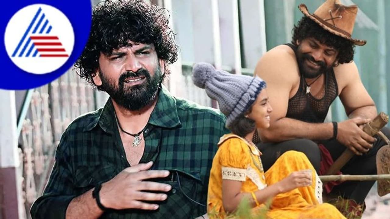 95ರ ದಶಕದಲ್ಲಿ ಜೈಲಿನಿಂದ ಪರಾರಿಯಾದ ಖೈದಿ ಕಥೆ ಬಿಚ್ಚಿಟ್ಟ ಡಾಲಿ ಧನಂಜಯ್ 95ರ ದಶಕದಲ್ಲಿ ಜೈಲಿನಿಂದ ಪರಾರಿಯಾದ ಖೈದಿ ಕಥೆ ಬಿಚ್ಚಿಟ್ಟ ಡಾಲಿ ಧನಂಜಯ್