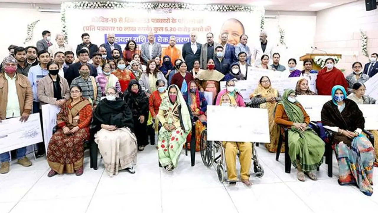 కోవిడ్ 19తో మరణించిన జర్నలిస్టుల కుటుంబాలకు రూ. 10 లక్షల ఆర్థిక సాయం కోవిడ్ 19తో మరణించిన జర్నలిస్టుల కుటుంబాలకు రూ. 10 లక్షల ఆర్థిక సాయం