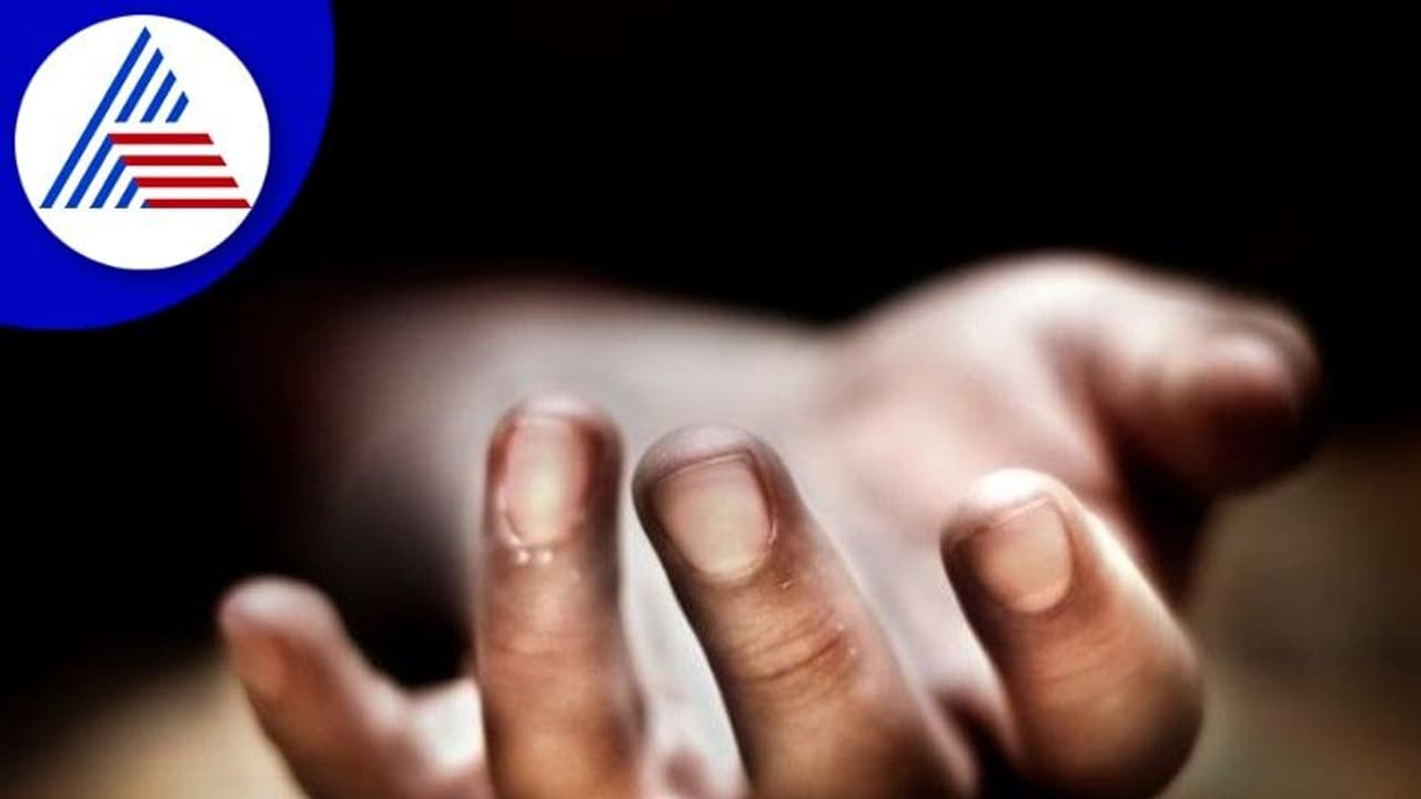  ಯಾದಗಿರಿಯಲ್ಲಿ ಸಾಲ ಭಾದೆಯಿಂದ ರೈತ ಆತ್ಮಹತ್ಯೆ