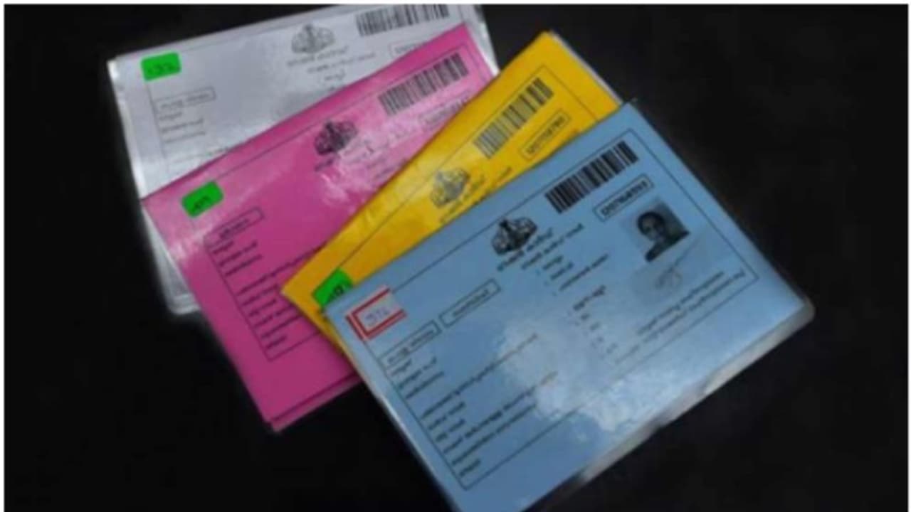 റേഷന്‍ കാര്‍ഡുകള്‍ മുന്‍ഗണനാ വിഭാഗത്തിലേക്ക് മാറ്റാന്‍ ഇപ്പോള്‍ അവസരം