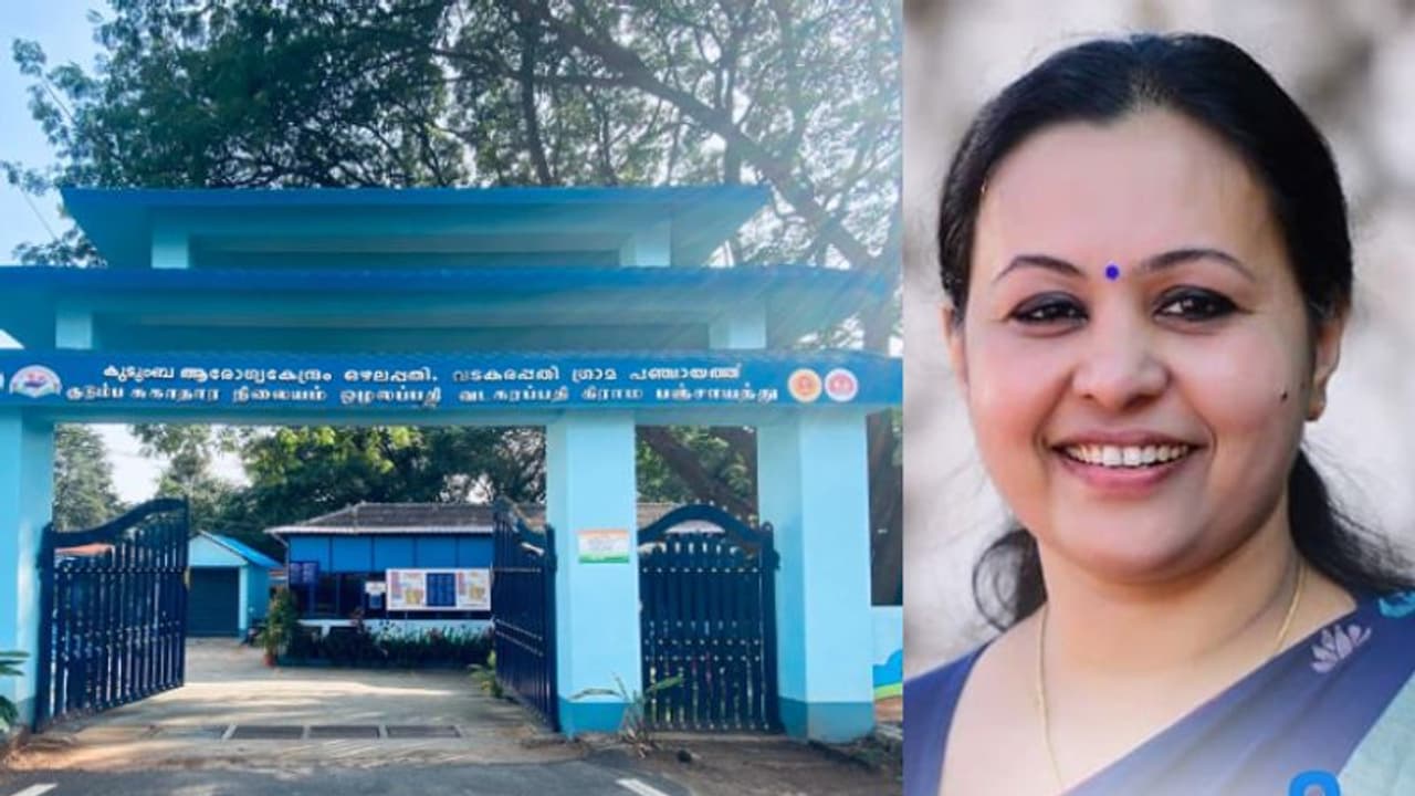 ആരോഗ്യ വകുപ്പിന് നേട്ടം; സംസ്ഥാനത്തെ 5 ആശുപത്രികള്ക്ക് കൂടി ദേശീയ ഗുണനിലവാര അംഗീകാരം ആരോഗ്യ വകുപ്പിന് നേട്ടം; സംസ്ഥാനത്തെ 5 ആശുപത്രികള്ക്ക് കൂടി ദേശീയ ഗുണനിലവാര അംഗീകാരം