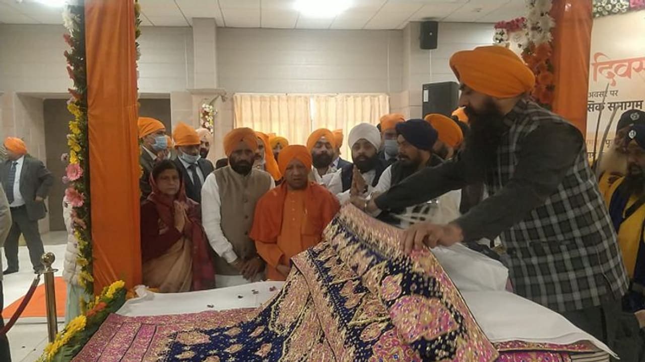 सीएम योगी ने गुरु गोविंद सिंह जी के पुत्रों को किया नमन, कहा सिख गुरुओं का त्याग सभी के लिए प्रेरणा सीएम योगी ने गुरु गोविंद सिंह जी के पुत्रों को किया नमन, कहा सिख गुरुओं का त्याग सभी के लिए प्रेरणा