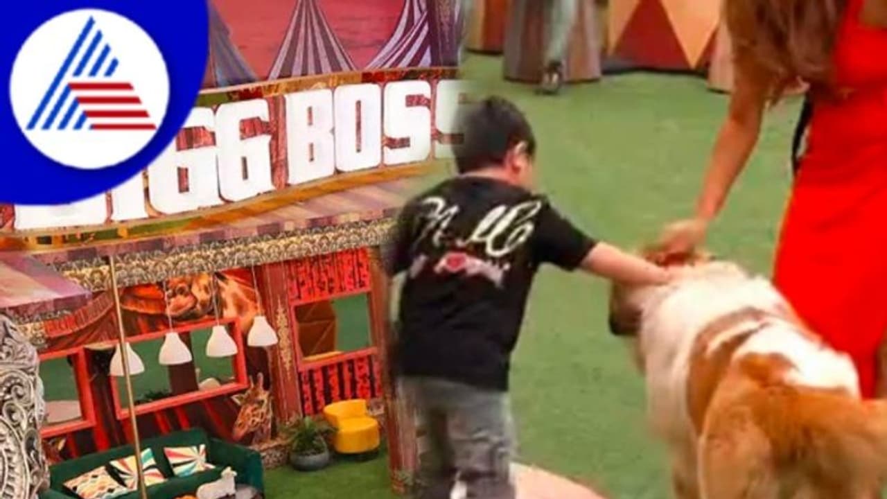 ಬಿಗ್ ಬಾಸ್ ಮನೆಗೆ ಎಂಟ್ರಿ ಕೊಟ್ಟ ಹೊಸ ಸ್ಪರ್ಧಿ ನೋಡಿ ಸ್ಪರ್ಧಿಗಳು ಶಾಕ್ ಬಿಗ್ ಬಾಸ್ ಮನೆಗೆ ಎಂಟ್ರಿ ಕೊಟ್ಟ ಹೊಸ ಸ್ಪರ್ಧಿ ನೋಡಿ ಸ್ಪರ್ಧಿಗಳು ಶಾಕ್