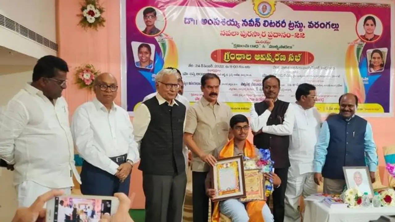  నర్రా ప్రవీణ్ రెడ్డి పొత్తి నవలకు... ప్రతిష్టాత్మక అంపశయ్య నవీన్ 2021 పురస్కారం 