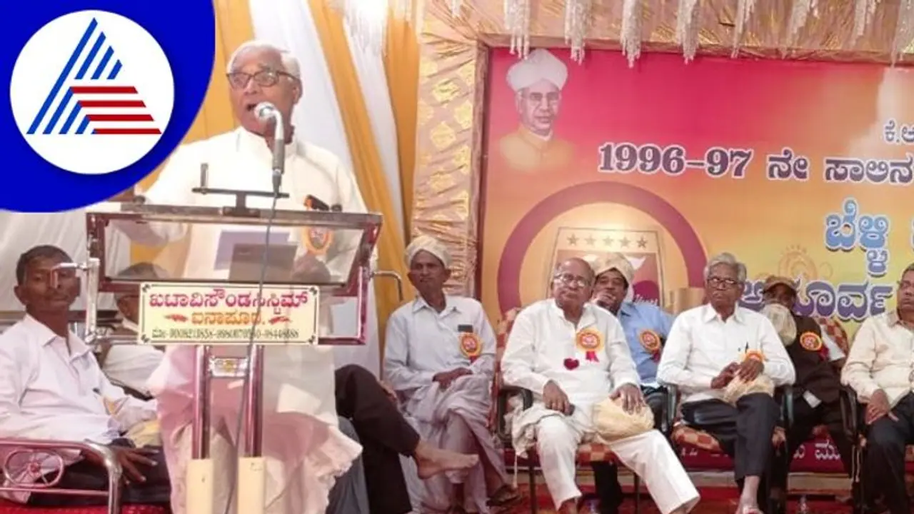 1996 97ನೇ ಎಸ್ಸೆಸ್ಸೆಲ್ಸಿ ಬ್ಯಾಚಿನ ಬೆಳ್ಳಿಹಬ್ಬ, ಗುರುವಂದನೆ ಮತ್ತು ಸ್ನೇಹ ಸಂಗಮ 1996 97ನೇ ಎಸ್ಸೆಸ್ಸೆಲ್ಸಿ ಬ್ಯಾಚಿನ ಬೆಳ್ಳಿಹಬ್ಬ, ಗುರುವಂದನೆ ಮತ್ತು ಸ್ನೇಹ ಸಂಗಮ