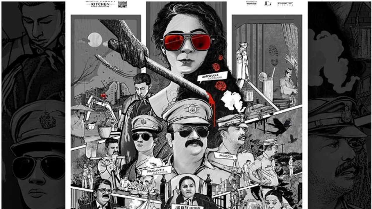 ആവാസവ്യൂഹത്തിന് ശേഷം 'പുരുഷ പ്രേത'വുമായി ക്രിഷാന്ദ്; രഹസ്യങ്ങൾ ഒളിപ്പിച്ചുവച്ച് ഫസ്റ്റ് ലുക്ക് പോസ്റ്റർ!