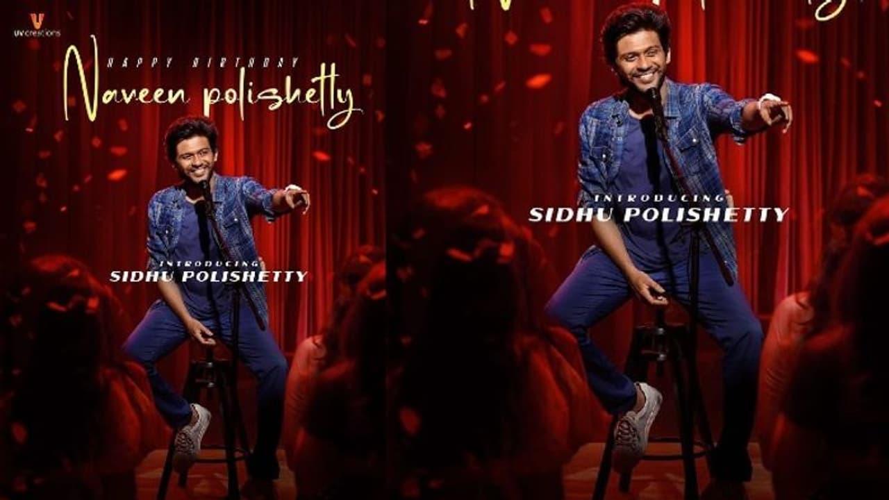 స్టాండప్ కమెడియన్ గా నవీన్ పొలిశెట్టి.. నెక్ట్స్ ప్రాజెక్ట్ నుంచి బర్త్ డే స్పెషల్ పోస్టర్ రిలీజ్!