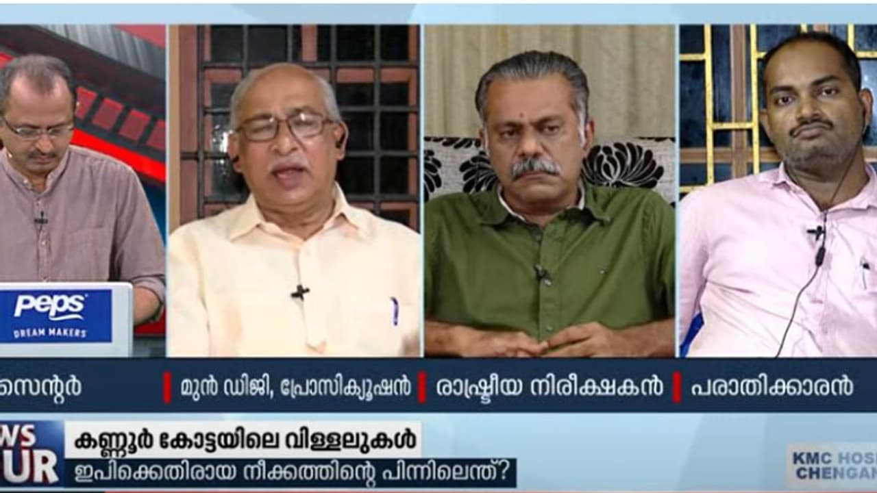 സിപിഎം അംഗത്വം നഷ്ടമായത് റിസോര്ട്ടിന് എതിരെ പരാതി നല്കിയതിന് പിന്നാലെയെന്ന് സജിന് സിപിഎം അംഗത്വം നഷ്ടമായത് റിസോര്ട്ടിന് എതിരെ പരാതി നല്കിയതിന് പിന്നാലെയെന്ന് സജിന്