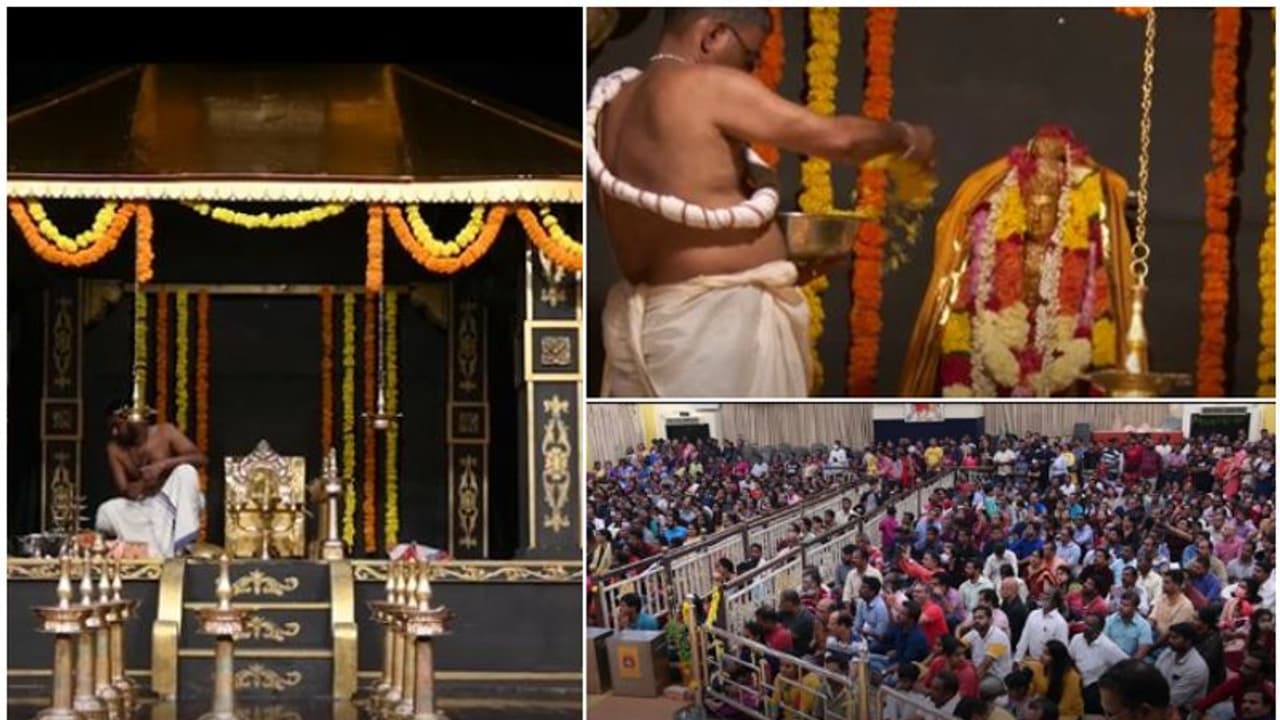 മസ്കറ്റില് അയ്യപ്പ സേവാ സമിതിയുടെ മണ്ഡല മഹോത്സവവും അയ്യപ്പൻ വിളക്കും മസ്കറ്റില് അയ്യപ്പ സേവാ സമിതിയുടെ മണ്ഡല മഹോത്സവവും അയ്യപ്പൻ വിളക്കും