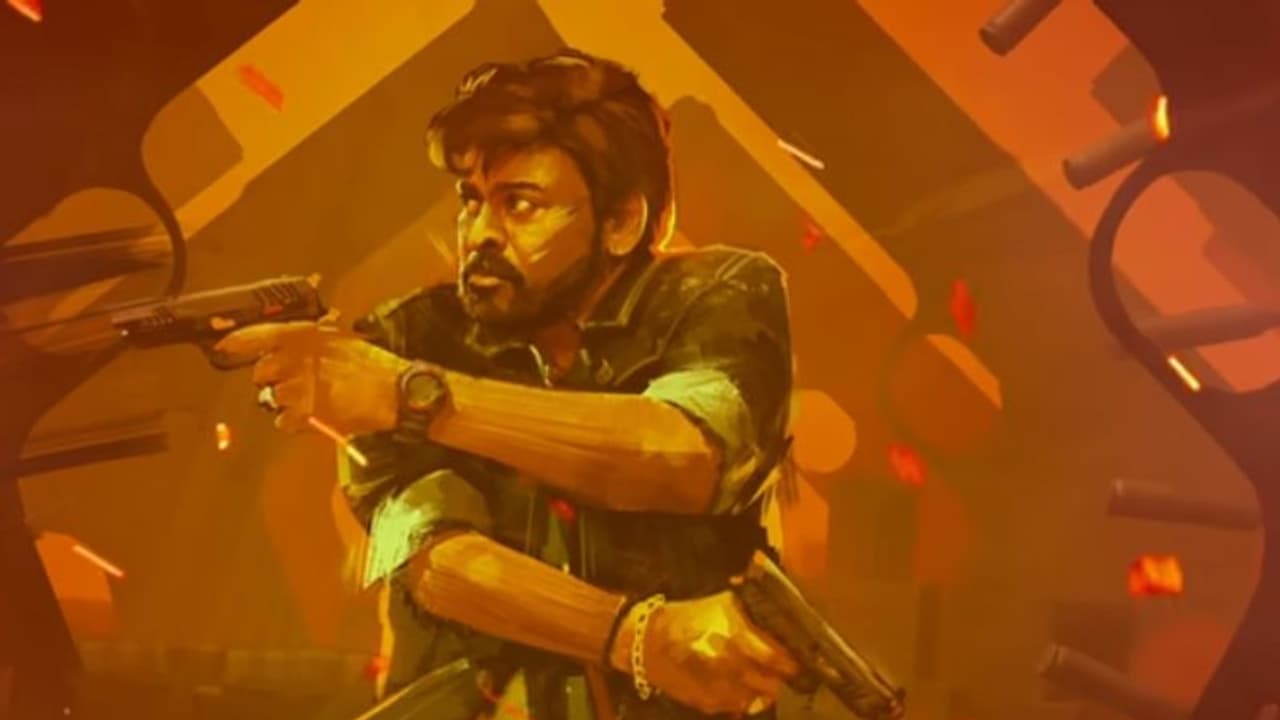 മാസായി ചിരഞ്ജീവി, 'വാള്ട്ടര് വീരയ്യ' ചിത്രത്തിന്റെ ടൈറ്റില് ട്രാക്ക് പുറത്ത് മാസായി ചിരഞ്ജീവി, 'വാള്ട്ടര് വീരയ്യ' ചിത്രത്തിന്റെ ടൈറ്റില് ട്രാക്ക് പുറത്ത്