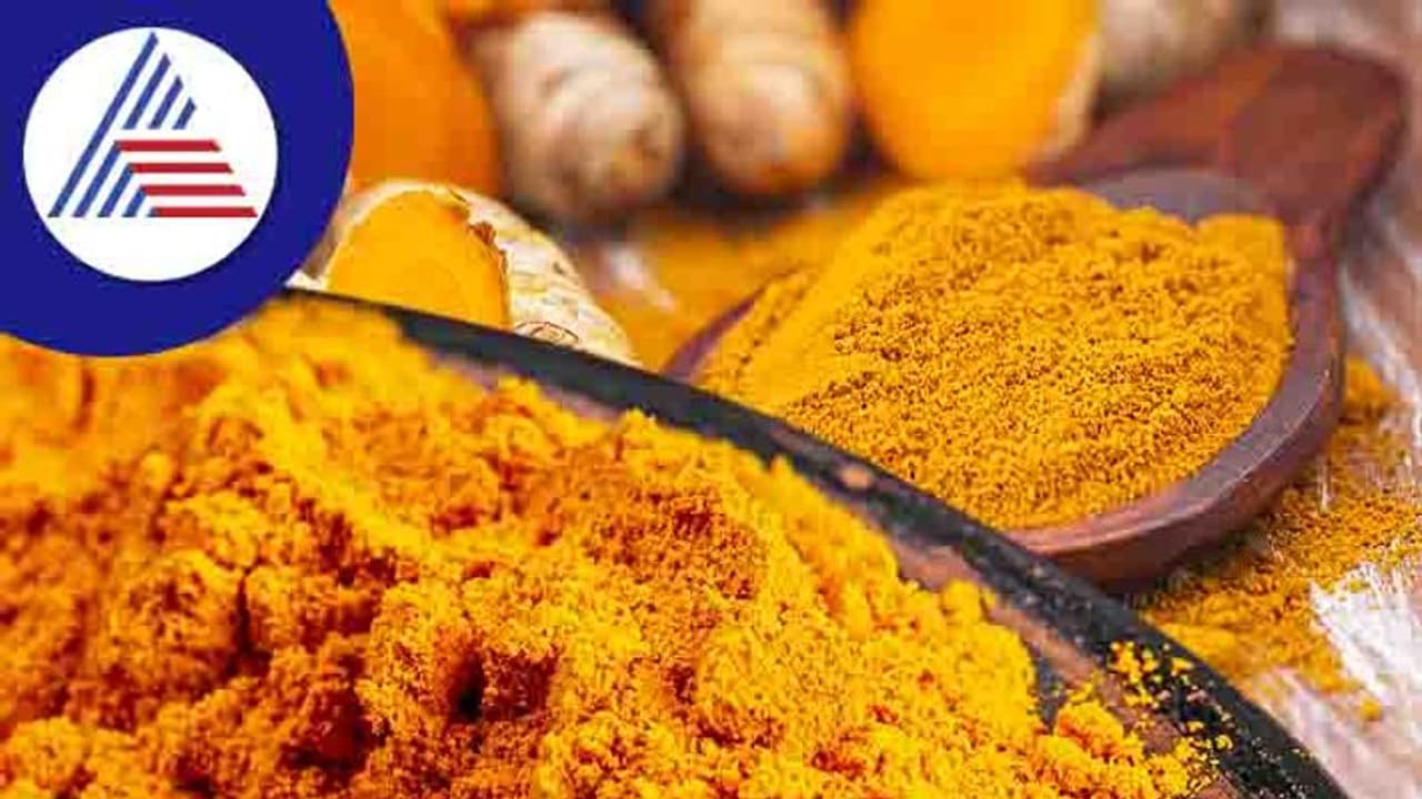 ಮತ್ತೆ ಕೊರೋನಾ ಸದ್ದು ಮಾಡುತ್ತಿದೆ, ಒಳ್ಳೇದು ಅಂತ ಅರಿಷಿಣವನ್ನು ಬೇಕಾಬಿಟ್ಟಿ ತಿನ್ಬೇಡಿ!