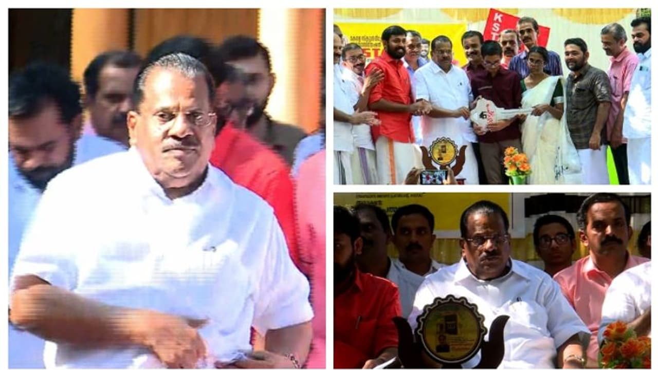 റിസോര്ട്ട് വിവാദത്തിനിടെ പൊതുപരിപാടിയില് പങ്കെടുത്ത് ഇപി; ചോദ്യങ്ങള്ക്ക് മറുപടി ചെറുചിരി മാത്രം റിസോര്ട്ട് വിവാദത്തിനിടെ പൊതുപരിപാടിയില് പങ്കെടുത്ത് ഇപി; ചോദ്യങ്ങള്ക്ക് മറുപടി ചെറുചിരി മാത്രം