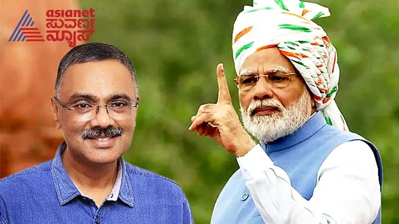 ಮೋದಿ ನಾಯಕತ್ವ: ವಸಾಹತುಶಾಹಿ ಕರಿನೆರಳಿನಿಂದ ವಿಶ್ವ ಗುರುವಾದ ಭಾರತ ಮೋದಿ ನಾಯಕತ್ವ: ವಸಾಹತುಶಾಹಿ ಕರಿನೆರಳಿನಿಂದ ವಿಶ್ವ ಗುರುವಾದ ಭಾರತ