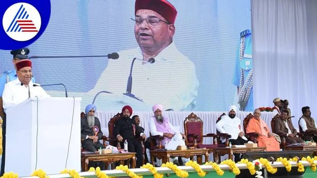 ಆತ್ಮನಿರ್ಭರ ಭಾರತ ನಿರ್ಮಾಣಕ್ಕೆ ಕೈಜೋಡಿಸಿ: ರಾಜ್ಯಪಾಲ ಗೆಹ್ಲೋಟ್ ಆತ್ಮನಿರ್ಭರ ಭಾರತ ನಿರ್ಮಾಣಕ್ಕೆ ಕೈಜೋಡಿಸಿ: ರಾಜ್ಯಪಾಲ ಗೆಹ್ಲೋಟ್