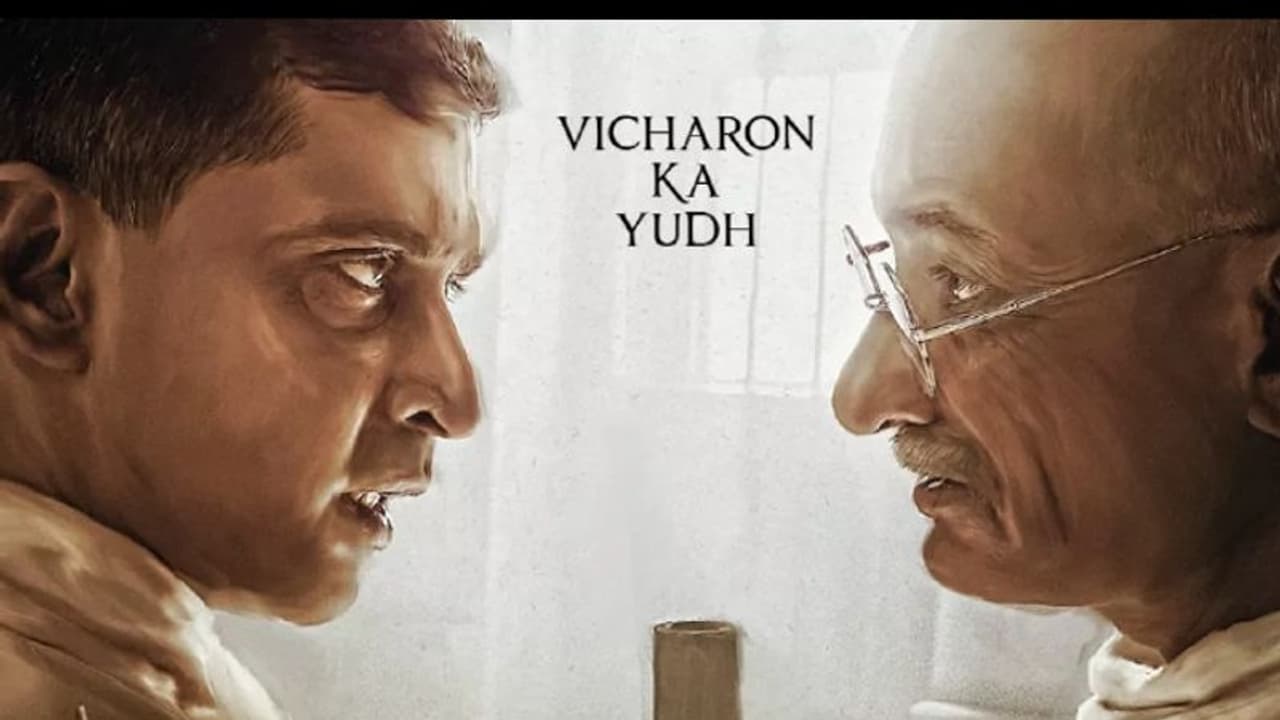 ഗാന്ധി ഗോഡ്സെ ഏക് യുദ്ധ് മോഷന് പോസ്റ്റര്; സംഗീതം എആര് റഹ്മാന് ഗാന്ധി ഗോഡ്സെ ഏക് യുദ്ധ് മോഷന് പോസ്റ്റര്; സംഗീതം എആര് റഹ്മാന്