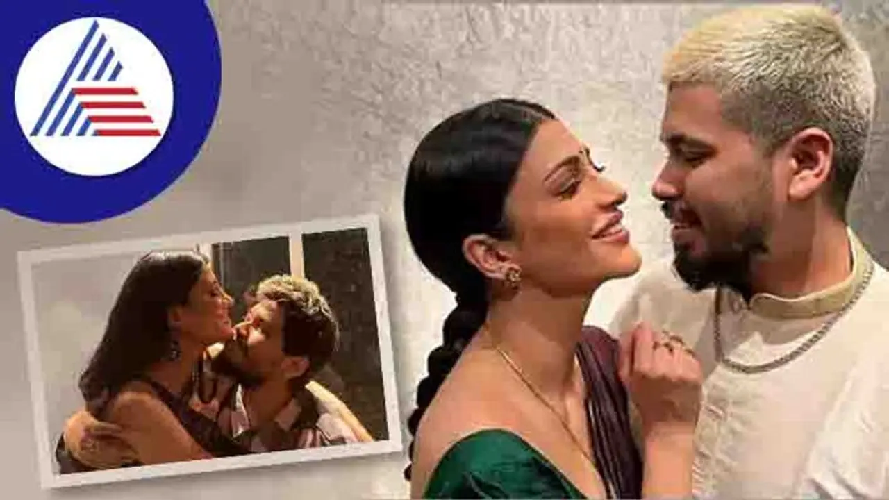 ಬಾಯ್‌ಫ್ರೆಂಡ್‌ನಿಂದ ಬದಲಾದ ಕಮಲ್ ಪುತ್ರಿ; ರೊಮ್ಯಾಂಟಿಕ್‌ ಕ್ಲಿಕ್‌ಗೆ ಬರೋ ಕಾಮೆಂಟ್‌ ತಪ್ಪದೆ ಓದ್ತೀನಿ ಎಂದ ಶ್ರುತಿ 