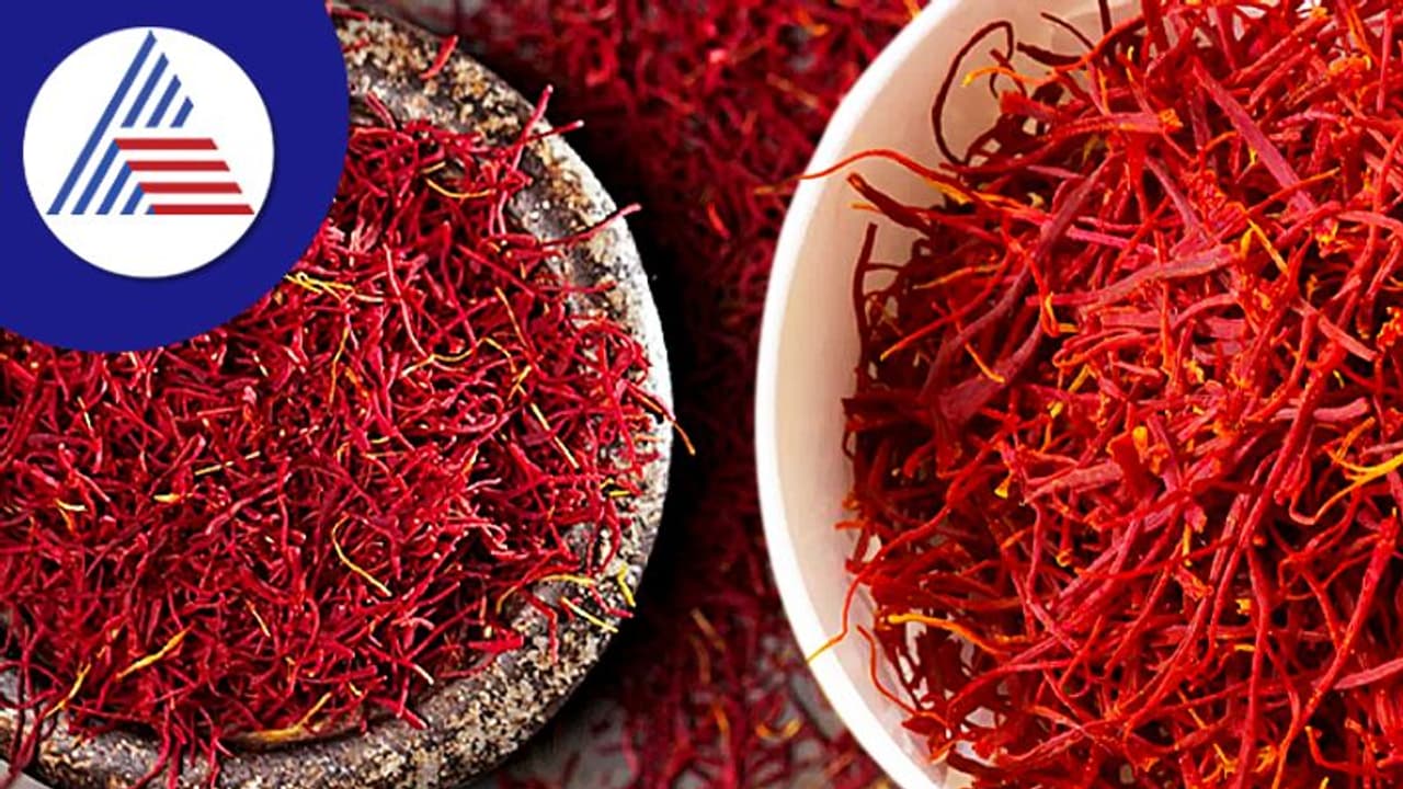 Saffron Tea: தினந்தோறும் குங்குமப்பூ டீ குடித்தால் உடல் எடை குறையுமா? 