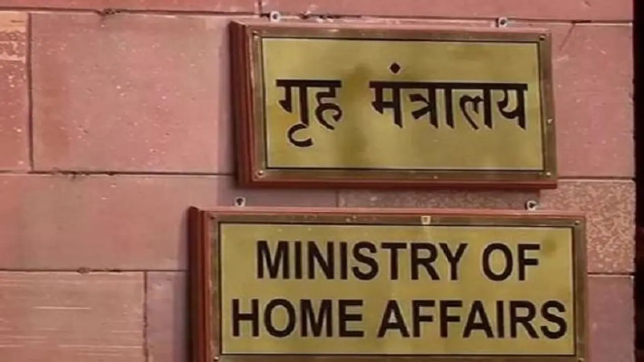 UP में दो जगहों के नाम बदलने के लिए गृह मंत्रालय ने दी NOC, जानें कौन कौन नाम है शामिल UP में दो जगहों के नाम बदलने के लिए गृह मंत्रालय ने दी NOC, जानें कौन कौन नाम है शामिल