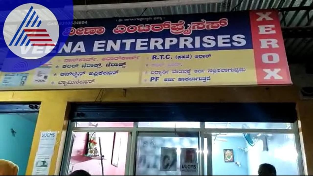 Hassan: ಮಿಕ್ಸಿ ಬ್ಲಾಸ್ಟ್‌ಗೆ ಬಿಗ್‌ ಟ್ವಿಸ್ಟ್: ಪ್ರೇಯಸಿ ಕೊಲ್ಲಲು ಸಂಚು ರೂಪಿಸಿದ್ದ ಪಾಗಲ್‌ ಪ್ರೇಮಿ