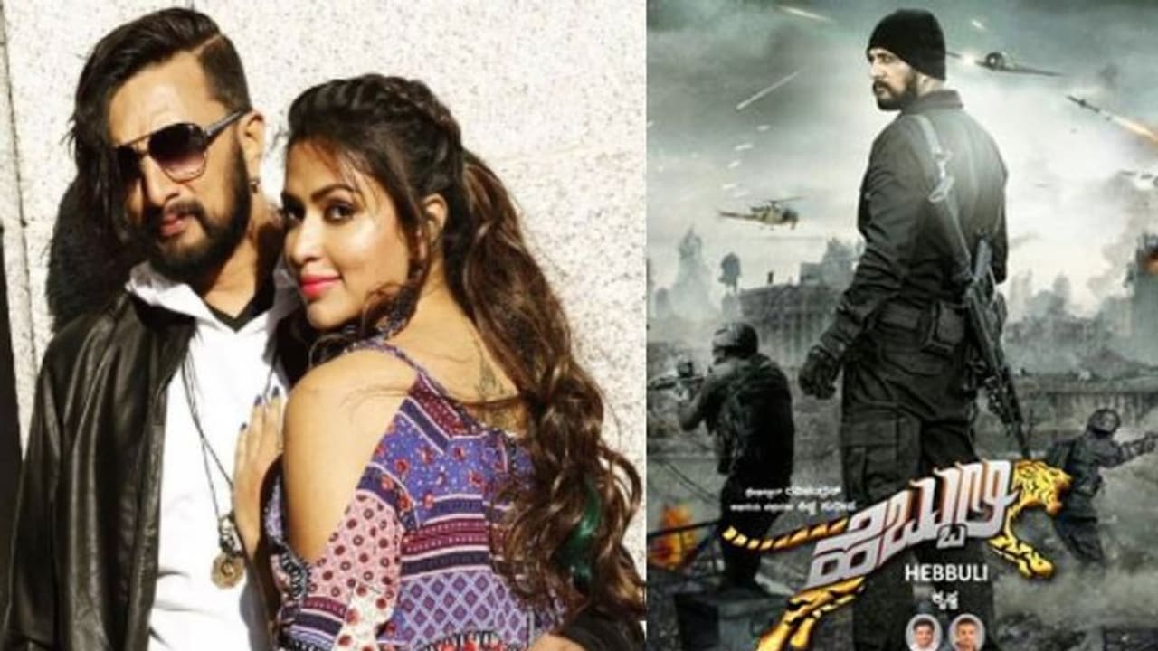 తెలుగులో కిచ్చా సుదీప్ యాక్షన్ థ్రిల్లర్ ‘హెబ్బులి’.. సెన్సార్‌ పూర్తికావడంతో విడుదలకు సిద్ధం!