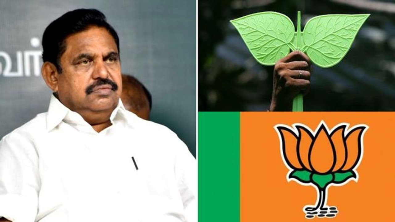 AIADMK : பாஜக வேண்டாம்.. கதறிய சீனியர்கள்! கடுப்பான எடப்பாடி பழனிசாமி அதிமுக கூட்டத்தில் நடந்தது என்ன?