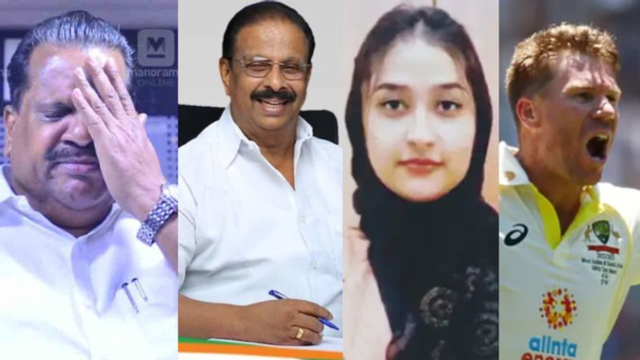 'ഇപി വഞ്ചിച്ചു', 3 കൊല്ലം മുമ്പ് പരാതി; ലീഗ് അടി, സ്വര്‍ണ്ണക്കടത്തില്‍ ട്വിസ്റ്റ്, ഇന്ന് വാര്‍ണറുടെ ദിനം...