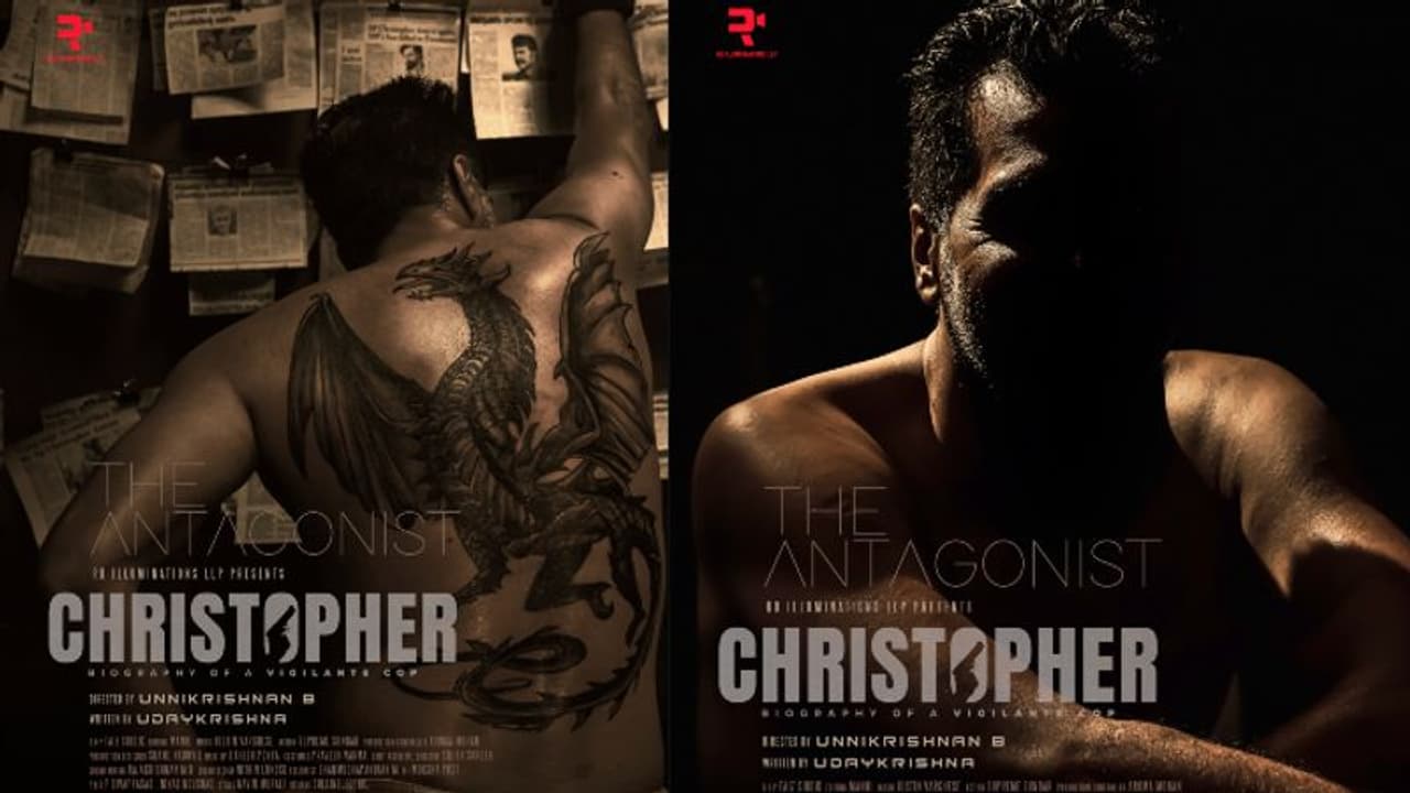 വില്ലനായി വിനയ് റായ്, മമ്മൂട്ടി ചിത്രത്തിലെ ക്യാരക്ടര് പോസ്റ്റര് പുറത്ത് വില്ലനായി വിനയ് റായ്, മമ്മൂട്ടി ചിത്രത്തിലെ ക്യാരക്ടര് പോസ്റ്റര് പുറത്ത്