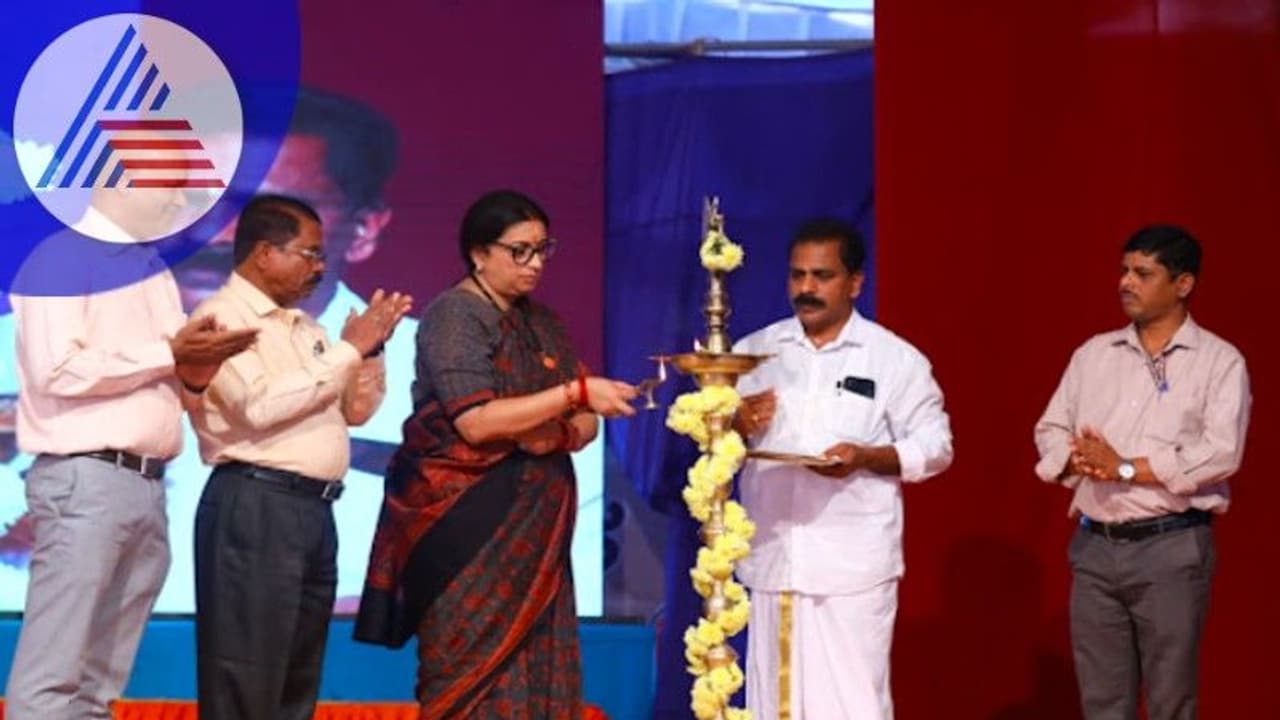 Kukke Subrahmanya : ಕುಕ್ಕೆ ದೇವಳದಲ್ಲಿ ಸ್ಮೃತಿ ಇರಾನಿ ಪಂಚಾಮೃತ ಮಹಾಭಿಷೇಕ Kukke Subrahmanya : ಕುಕ್ಕೆ ದೇವಳದಲ್ಲಿ ಸ್ಮೃತಿ ಇರಾನಿ ಪಂಚಾಮೃತ ಮಹಾಭಿಷೇಕ