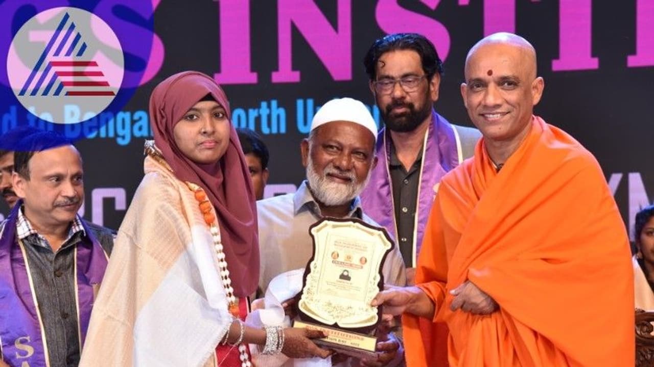 Education: ಪ್ರಯೋಗ ಶೀಲತೆಯ ಅಧ್ಯಯನ ಅಗತ್ಯ; ಚುಂಚಶ್ರೀ ಅಭಿಮತ Education: ಪ್ರಯೋಗ ಶೀಲತೆಯ ಅಧ್ಯಯನ ಅಗತ್ಯ; ಚುಂಚಶ್ರೀ ಅಭಿಮತ