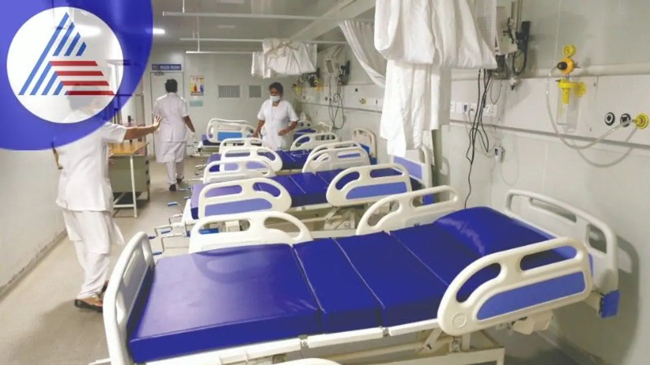 ಮತ್ತೆ ಕೊರೋನಾ ಕಾಟ: ಕೋವಿಡ್‌ ಪೀಡಿತರಿಗೆ ಪ್ರತ್ಯೇಕ ಬೆಡ್‌