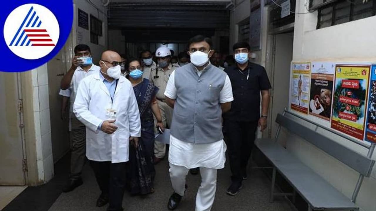 ಕೋವಿಡ್ ಸಿದ್ಧತೆ: ರಾಜ್ಯ ವ್ಯಾಪಿ ತಾಲೀಮು, ಸಚಿವ ಸುಧಾಕರ್ ಕೋವಿಡ್ ಸಿದ್ಧತೆ: ರಾಜ್ಯ ವ್ಯಾಪಿ ತಾಲೀಮು, ಸಚಿವ ಸುಧಾಕರ್