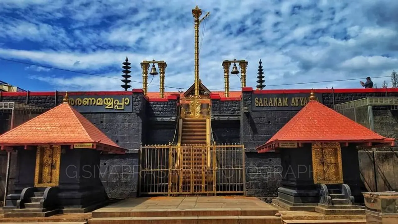 சபரிமலை; மகரவிளக்கு பூஜைக்காக ஐயப்பன் கோவில் நடை இன்று மாலை திறப்பு சபரிமலை; மகரவிளக்கு பூஜைக்காக ஐயப்பன் கோவில் நடை இன்று மாலை திறப்பு