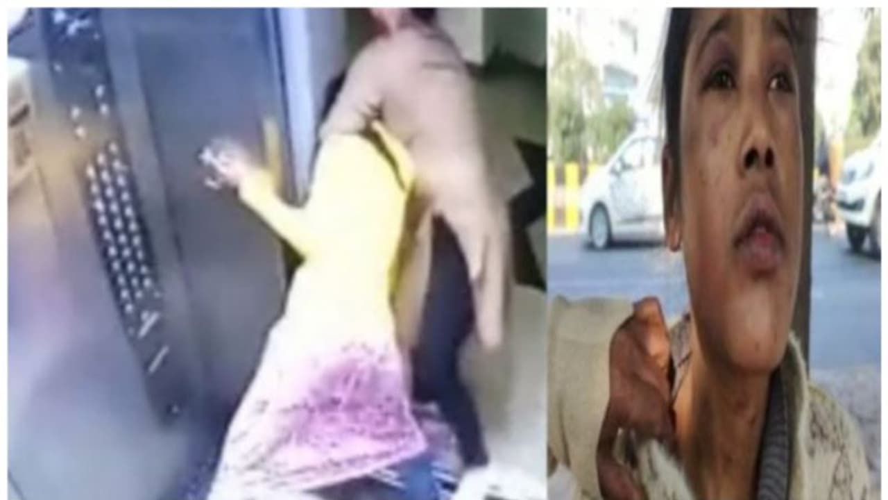 ഫ്ലാറ്റിലെ ജോലിക്കാരിയെ വലിച്ചിഴച്ച് ക്രൂരമർദ്ദനം, ദൃശ്യങ്ങൾ സിസിടിവിയിൽ, കേസെടുത്ത് പൊലീസ്; വീഡിയോ