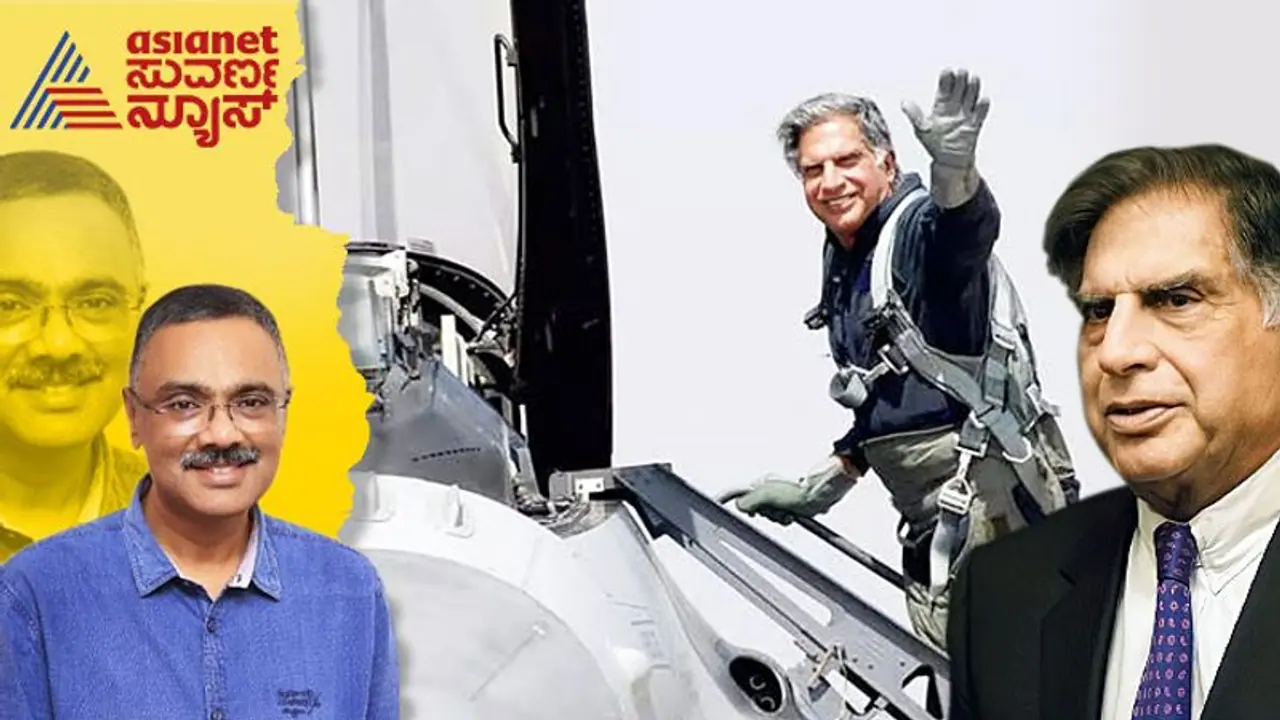 ಸ್ವದೇಶಿ ವಿಮಾನ ಉತ್ಪಾದನೆ: ಭಾರತೀಯ ಸೇನೆಗೆ ರತನ್ ಟಾಟಾ ಕೊಡುಗೆ ಅಷ್ಟಿಷ್ಟಲ್ಲ! ಸ್ವದೇಶಿ ವಿಮಾನ ಉತ್ಪಾದನೆ: ಭಾರತೀಯ ಸೇನೆಗೆ ರತನ್ ಟಾಟಾ ಕೊಡುಗೆ ಅಷ್ಟಿಷ್ಟಲ್ಲ!