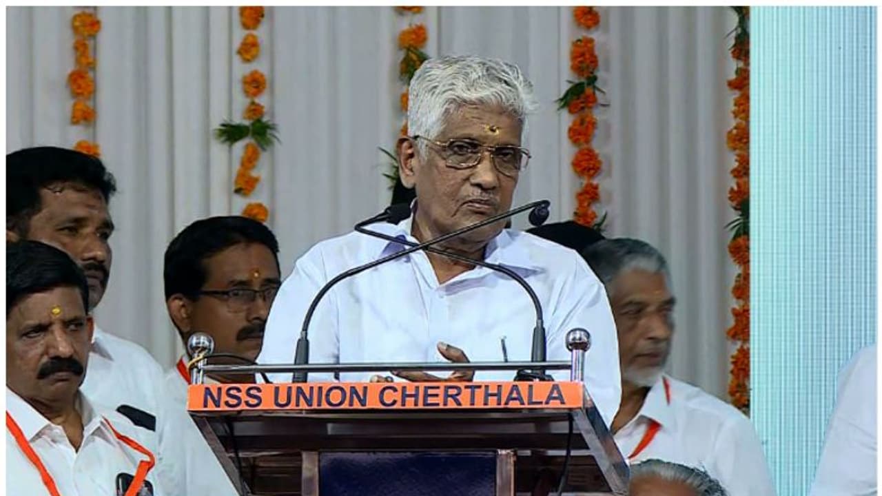 'ജാതി സംവരണം അവസാനിപ്പിക്കണം, സമ്പന്നന്മാർ ജാതിയുടെ പേരിൽ ആനുകൂല്യം നേടുന്നു'; എന് എസ് എസ് 'ജാതി സംവരണം അവസാനിപ്പിക്കണം, സമ്പന്നന്മാർ ജാതിയുടെ പേരിൽ ആനുകൂല്യം നേടുന്നു'; എന് എസ് എസ്