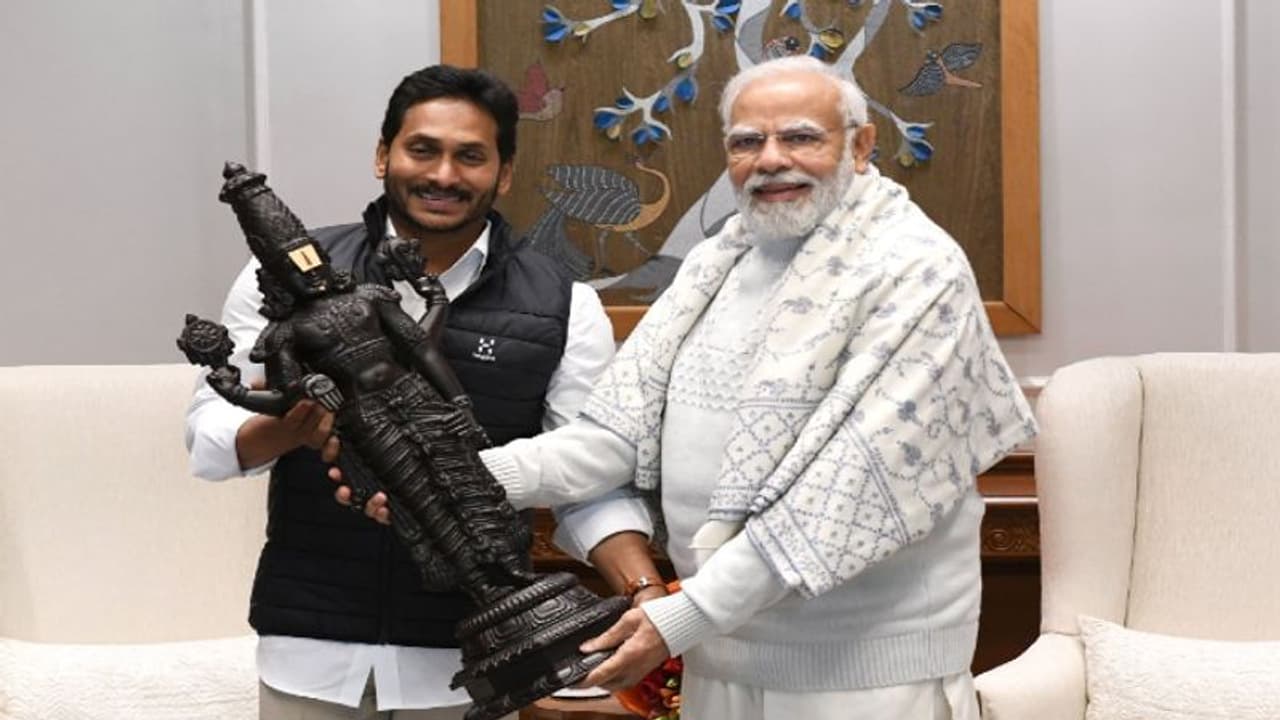 ప్రధాని మోదీతో ముగిసిన సీఎం జగన్ భేటీ.. దాదాపు 45 నిమిషాల పాటు సాగిన సమావేశం.. 