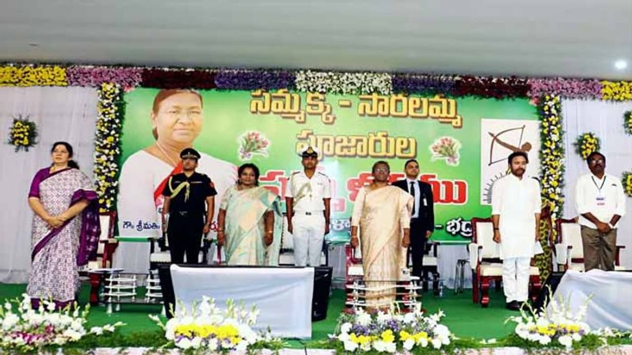 దేశ సమగ్ర వికాసానికి మహిళా సాధికారిత అవసరం: భద్రాచలంలో రాష్ట్రపతి ముర్ము దేశ సమగ్ర వికాసానికి మహిళా సాధికారిత అవసరం: భద్రాచలంలో రాష్ట్రపతి ముర్ము