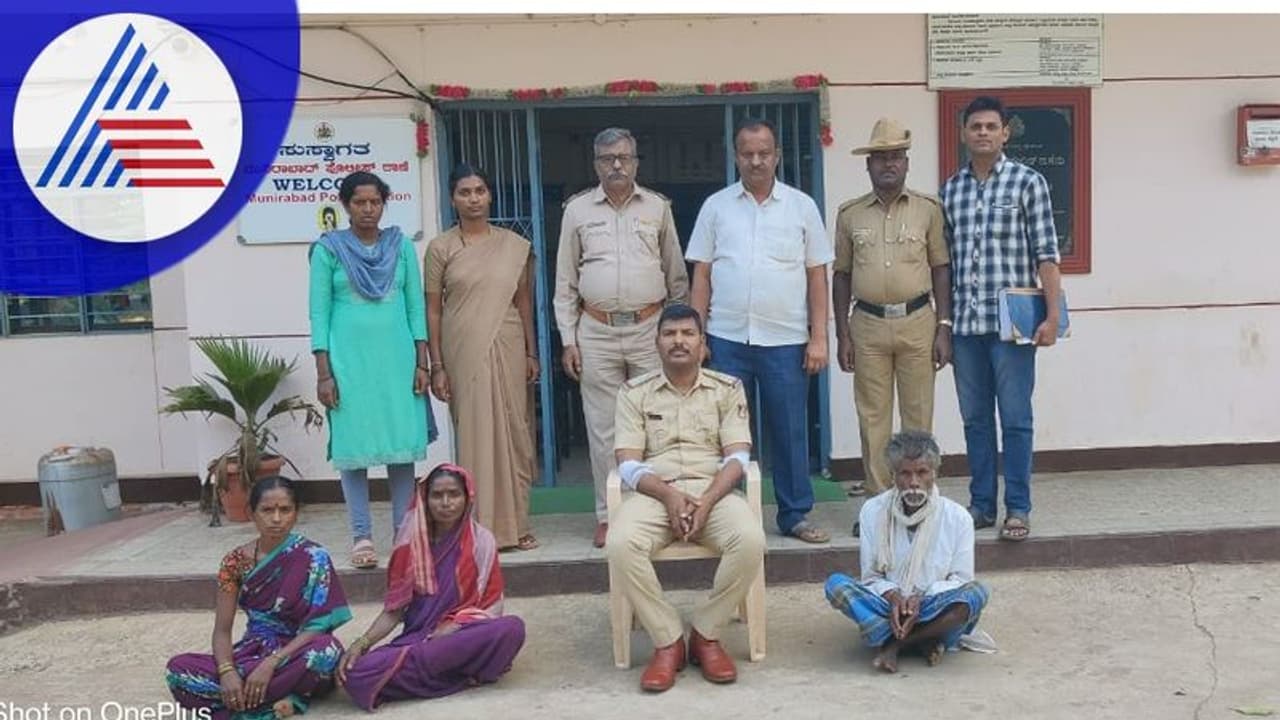 Koppal: ಮಗಳನ್ನೇ ದೇವದಾಸಿ ಮಾಡಿದ ಪೋಷಕರು: ಕರಳು ಹಿಂಡುತ್ತೆ ಕಾರಣ! Koppal: ಮಗಳನ್ನೇ ದೇವದಾಸಿ ಮಾಡಿದ ಪೋಷಕರು: ಕರಳು ಹಿಂಡುತ್ತೆ ಕಾರಣ!