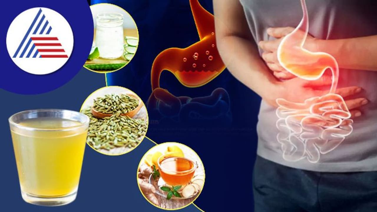 ಈ ಮನೆಮದ್ದು ಉಬ್ಬುವಿಕೆ ಮತ್ತು ಆ್ಯಸಿಡಿಟಿಗೆ ಬೆಸ್ಟ್ ನೋಡಿ